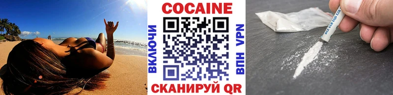 ссылка на мегу маркетплейс  мориарти какой сайт  COCAIN Fish Scale  Ветлуга 