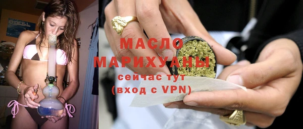 хмурый Болохово