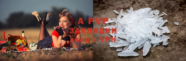 крисы Алексеевка