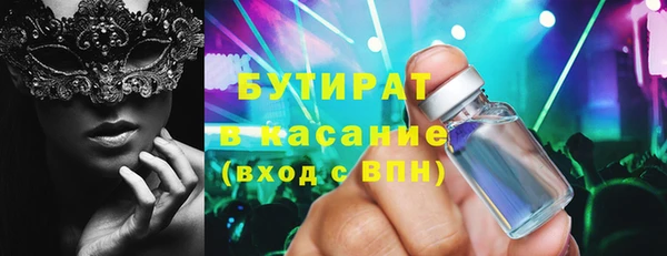 крисы Алексеевка