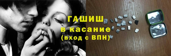 крисы Алексеевка
