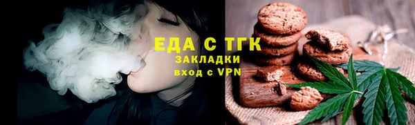 jwh Алзамай