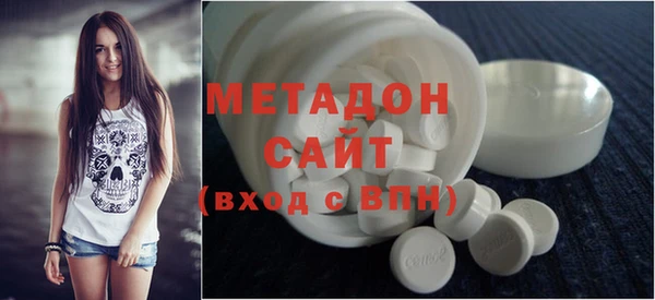 крисы Алексеевка
