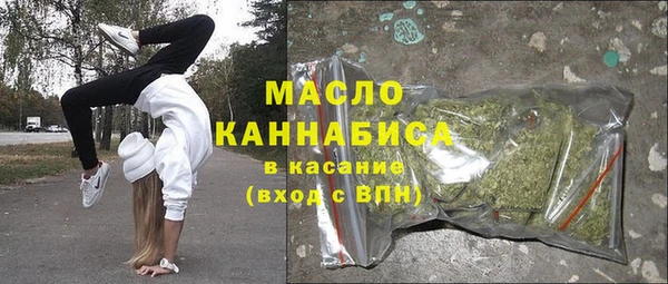 jwh Алзамай