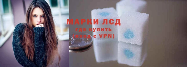 наркотики Протвино