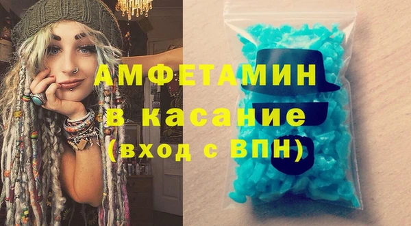 крисы Алексеевка