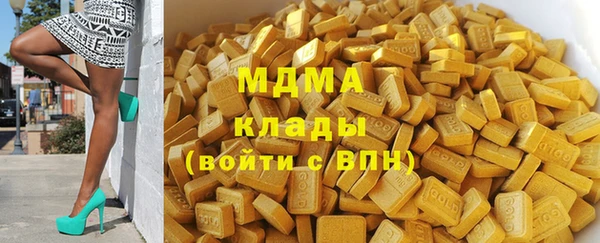 jwh Алзамай