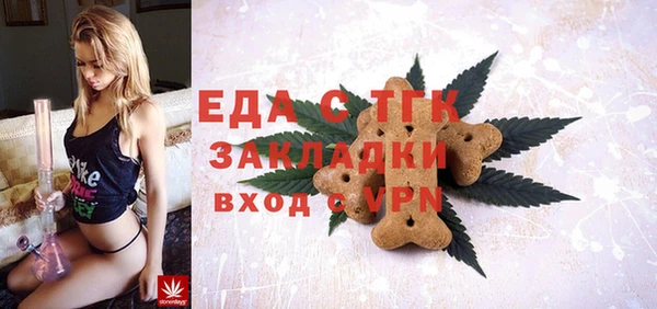 не бодяженный Приозерск