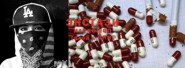 индика Пролетарск