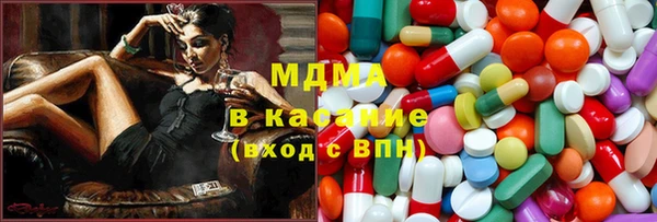 крисы Алексеевка