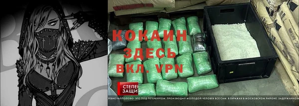 крисы Алексеевка