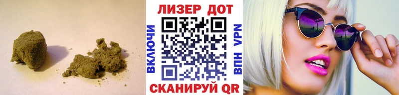 Лсд 25 экстази кислота  Ветлуга 